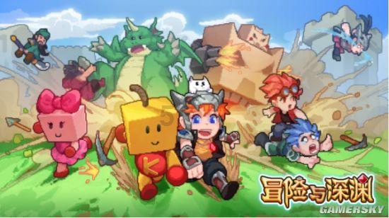 以“述”亮绩，以“评”促干！