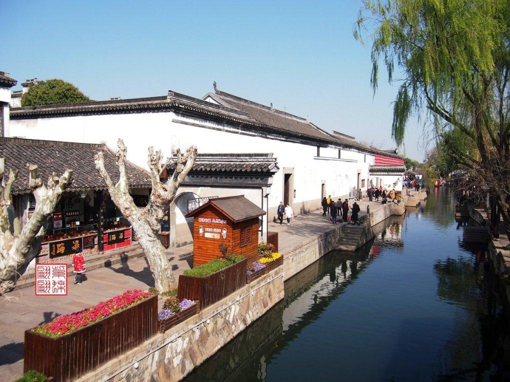 2023旅游水路地图&旅游-减少淡水使用和建立水抗性的概述和行动框架